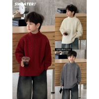 童酷儿童冬款湖州织里童装纯色打底针织衫高领加厚男童毛衣潮