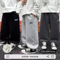 童酷儿童冬款湖州织里童装贴标休闲长裤加厚一体绒男童卫裤潮