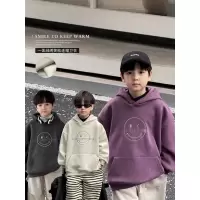 童酷儿童冬款湖州织里童装韩版宝宝上衣笑脸刺绣连帽男童卫衣