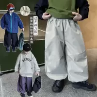 童酷男童冬季新款纯色打杆宝宝休闲裤百搭柔软加厚儿童山本裤