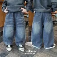 童酷男童冬款韩版磨白砂洗宝宝休闲裤百搭加绒加厚儿童牛仔裤