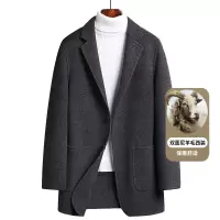 简约商务潮流双面呢羊毛西装秋冬男士韩版修身千鸟格羊毛西服上衣