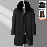 冬季新款长款加绒加厚脱卸毛领大衣风衣中老年男士保暖外套爸爸装