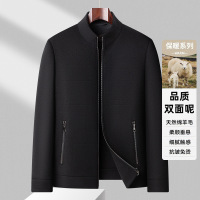 中老年加厚商务立领双面呢羊毛夹克男士秋冬新款爸爸装羊绒茄克衫