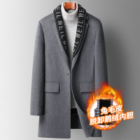 鹅绒兔毛皮脱卸内胆双面呢羊毛大衣时尚脱卸围巾男士中长款呢大衣