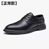 皮鞋男夏季透气真皮镂空商务正装新款男士休闲打孔结婚新郎鞋