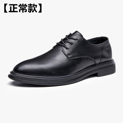 皮鞋男夏季透气真皮镂空商务正装新款男士休闲打孔结婚新郎鞋