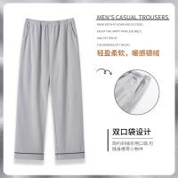 男士睡裤双面德绒磨毛秋裤加绒加厚自发热直筒休闲裤加大保暖裤