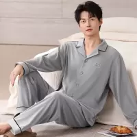 秋冬睡衣男款德绒加绒可外穿大码纯色男士开衫翻领家居服套装保暖