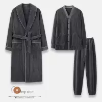 睡衣男士冬季珊瑚绒长袖翻领开衫睡袍加厚韩版法兰绒家居服三件套