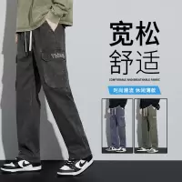 休闲裤男士新款百搭美式阔腿工装裤春秋季潮牌宽松直筒长裤子