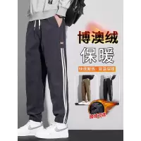 休闲裤男士春秋季新款舒适柔软束脚哈伦运动卫裤灯芯绒男裤子