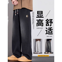休闲裤男士秋冬季天丝仿牛仔阔腿裤新款潮牌美式宽松直筒长裤