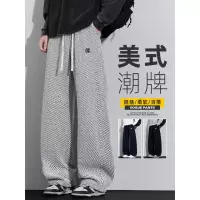 休闲裤男士秋季新款美式潮牌裤子宽松直筒博澳绒运动长裤