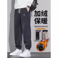加绒加厚雪尼尔重磅卫裤男生冬季新款灯芯绒运动休闲长裤秋冬