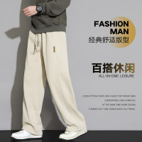 卫裤男士秋冬款宽松直筒冬季加绒加厚冬天保暖防风休闲长裤子