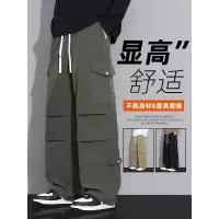 卫裤男秋季新款美式潮流工装裤男士百搭胖子加肥加大伞兵长裤