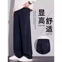 原色牛仔裤男士春秋款宽松直筒秋季美式潮牌复古阔腿休闲裤子