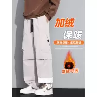工装裤男款宽松直筒秋冬款加绒加厚青少年运动休闲长裤子男款冬季