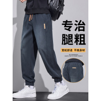 新款休闲裤子男士保暖宽松束脚冬季加绒加厚男裤运动长裤男款