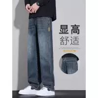 新款春秋季宽松直筒牛仔裤男款美式潮牌阔腿百搭长裤休闲裤子