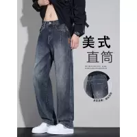 牛仔裤男秋季新款宽松直筒裤休闲裤子男生复古长裤高街阔腿裤