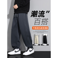 男士休闲裤春秋新款胖子宽松显瘦束脚裤加肥加大加绒运动休闲卫裤