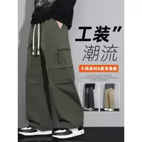 男士休闲裤春秋款宽松直筒秋季加肥加大码青少年工装阔腿休闲裤子