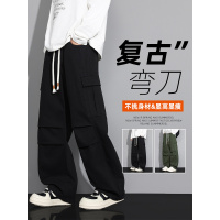 男士裤子秋冬宽松直筒初秋季军绿色工装裤褶皱阔腿休闲裤子