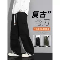 男士裤子秋冬宽松直筒初秋季军绿色工装裤褶皱阔腿休闲裤子