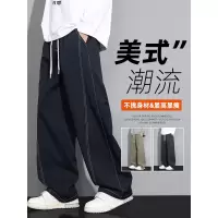 男士裤子秋季新款加肥加大码休闲裤男美式阔腿裤胖子直筒长裤