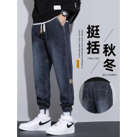 秋季哈伦牛仔裤男士宽松直筒潮牌运动束脚长裤子男款秋冬新款