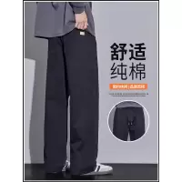 秋季新款男款休闲裤潮流百搭纯棉宽松直筒春秋运动工装长裤子