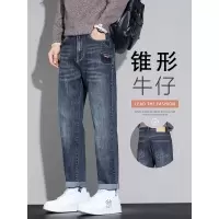 秋季新款锥形牛仔裤男士直筒宽松潮牌美式复古水洗休闲长裤子
