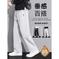 纯棉裤子男士秋冬季加绒加厚绒宽松直筒卫裤冬天休闲长裤