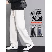 美式潮牌休闲裤男士秋季直筒宽松阔腿裤秋冬新款针织运动长裤