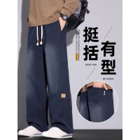 美式牛仔裤男士秋冬款新款宽松直筒冬季潮牌拼接休闲裤子