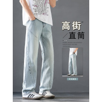 美式窄版直筒牛仔裤男生新款宽松垂感长裤子男春秋休闲裤
