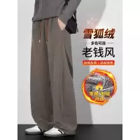 老钱风休闲裤男士秋冬季潮牌宽松直筒裤加绒加厚灯芯绒裤子男