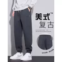 裤子男款秋冬新款男款加绒加厚运动束脚休闲春秋款针织卫裤男