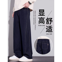 重磅原色复古牛仔裤男款秋冬新款潮流百搭宽松直筒休闲长裤子