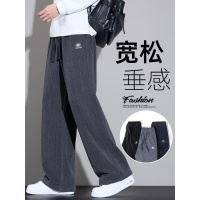 麦穗纹针织卫裤男款秋春新款潮流百搭宽松直筒秋季运动阔腿裤