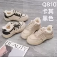 秋季小白鞋新款韩版ins女学生厚底增高皮面透休闲鞋