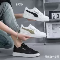 秋季小白鞋新款韩版ins女学生厚底增高运动板鞋休闲鞋