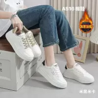 秋季新款透气ins韩版皮面鞋学生街拍跑步运动休闲鞋加绒