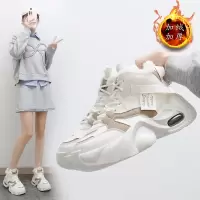 雪地靴女冬季新款加厚加绒老爹鞋休闲保暖厚底棉鞋