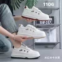 秋季小白鞋新款韩版ins女学生厚底增高皮面透气休闲鞋