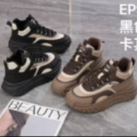 ins韩版厚底老爹鞋秋季新款街拍学生跑步运动鞋增高鞋