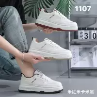 秋季新款透气ins韩版皮面鞋女学生街拍跑步运动休闲鞋