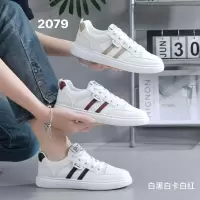 秋季新款透气ins韩版皮面鞋女学生街拍跑步运动休闲鞋